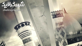 تیزر افترافکت دهه محرم