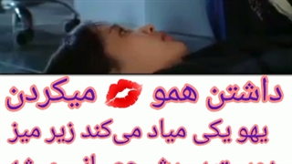 کلیپ ، چینی ، عاشقانه ، کمدی