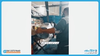 در مسیر رشد و توسعه کارخانه اب شیرین کن صنعتی اب پاک سازان