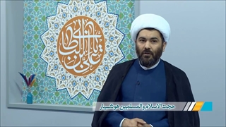 چرا مردم فریب مدعیان دروغین مهدویت را می خورند ؟