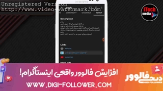 افزایش فالوور اینستاگرام رایگان بدون برنامه جانبی