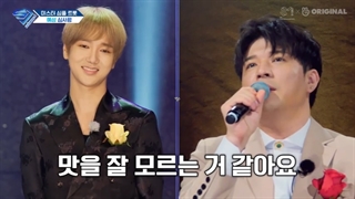 برنامه SJ Returns فصل چهارم قسمت57 با زیرنویس فارسی