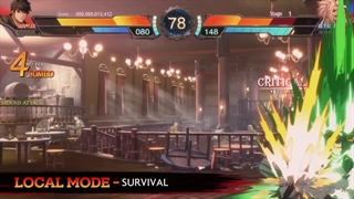 تریلر بازی DNF Duel