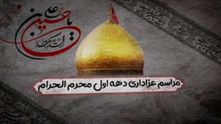 پروژه اماده تیزر هیئت