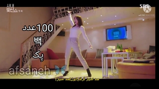 عدد 100 به کره ای چی میشه؟