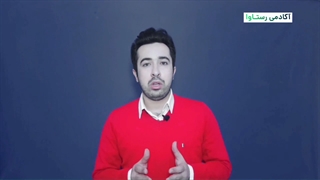 انواع راه های برنامه نویس شدن | آکادمی رستاوا
