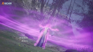 انیمه استاد الهی رزمی(Martial_Master ) قسمت248