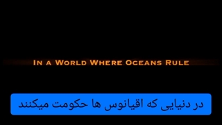 سریال پاکستانی خدا و عشق فصل دوم