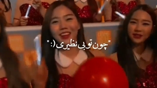 بهترین اجرای بی تی اس که در کشور کره جنوبی خیلی پرطرفدار بوده