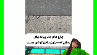 جالب ترین چیز ها در کره جنوبی که باید بدونی