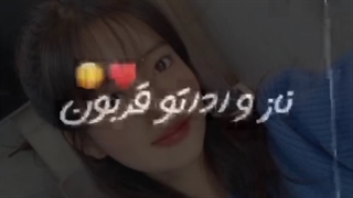 ادیتم از جو سو مین