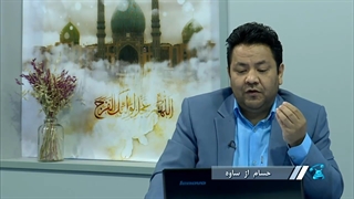 آیا در زمان ظهور ، فقها و علما مقابل حضرت خواهند ایستاد ؟=