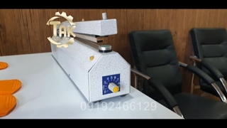 دستگاه بسته بندی و دوخت رومیزی