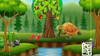 کرم کوچولو و لاک‌پشت شکمو