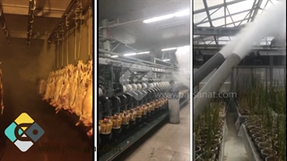 رطوبت ساز التراسونیک