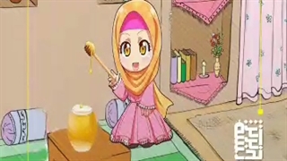 قصه‌ عسل زهرآلود