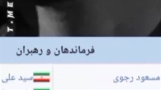 ادیت خفن از عملیات مرصاد