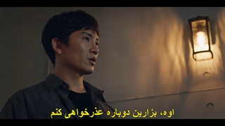 قسمت 2 سریال آداماس +زیرنویس فارسی  (Adamas 2022) با بازی جی سونگ