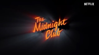 The Midnight Club:تیزرسریال ژانر وحشتی از نتفلیکس
