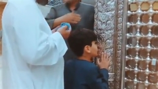 سرود همین ساعت همین لحظه  اگه دنیا به کامم بود الان شاید حرم بودم