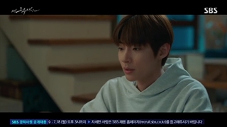 قسمت سیزدهم سریال کره ای چرا او؟ Why Her? 2022+زیرنویس فارسی با بازی سو هیون جین و هوانگ این یوپ