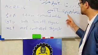 معرفی تایرستور قسمت اول