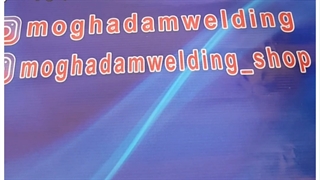 سفارش جدید محصولات