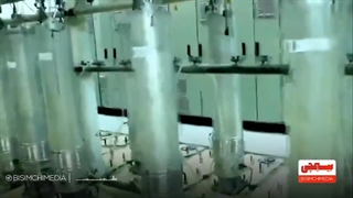 دستیابی ایران به بمب هسته ای