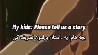 میکس از ارن انیمه نبرد با تایتان ها