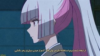 انیمه بدرخشید! پسرهای بد باکوماتسو - Bucchigire - قسمت 4 با زیرنویس فارسی