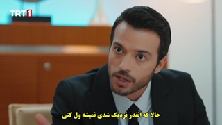 قسمت 5 سریال تو را در قلبم پنهان کردم - seni kalbime sakladim با زیرنویس فارسی چسبیده دی ال مکوین