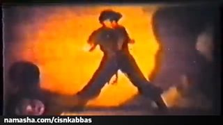 نمایش رزمی پروفسور ابراهیم میرزایی مبدع گانگ فو توآ ایران