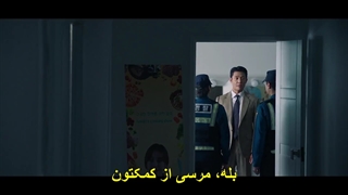 سریال دهن لق+قسمت1 +زیرنویس فارسی چسبیده