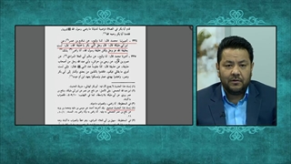 عنوان ویدیو در توضیحات