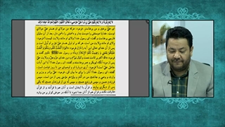 موضع احمد الحسن کذاب در مورد اکمال دین در غدیر چیست ؟