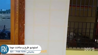 آموزش جامع رنگ آمیزی و نقاشی ساختمان