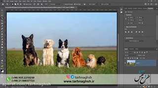 آموزش فوتوشاپ برای مبتدیان قسمت 1