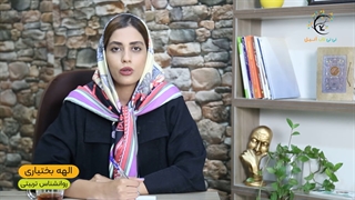 بلوغ را چگونه تشخیص دهیم