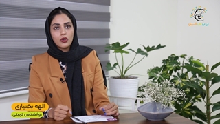 افسردگی بعد از زایمان و نگرانی پدر