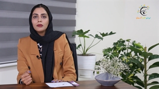 تربیت کودک را صحیح اجرا کنیم