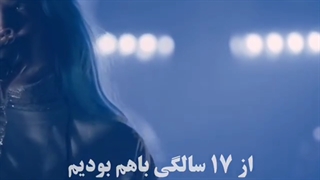 موزیک ویدیو