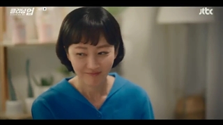 قسمت 16(آخر) سریال پاکسازی+زیرنویس فارسی(Cleaning Up 2022)با بازی نا این وو