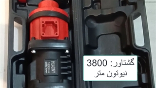 بکس بادی شفت کوتاه هیوندای مدل 18000