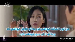 Ost سریال چرا او؟