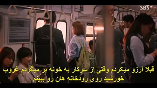 سریال وبتون امروز +قسمت2+ زیرویس فارسی چسبیده