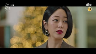 سریال کارآگاه خوب +فصل2 +قسمت1+زیر نویس فارسی