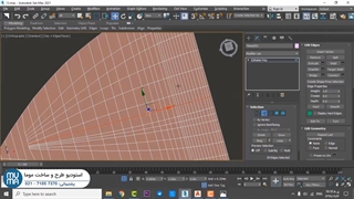آموزش تری دی مکس 2022