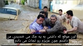 جک نسازیم / فرهنگ بسازیم