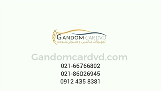نصب رادار نقطه کور اوپتیما-گندم کار