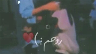 کلیپ آهنگ. کلیپ عاشقانه